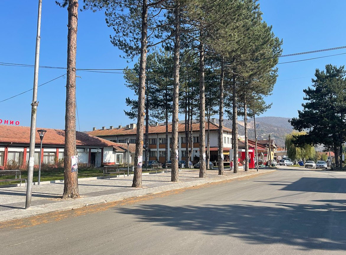 Jegunovce Fortress, North Macedonia